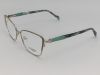 Оправа Guchini G 6791 C1