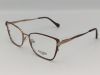 Оправа GUCHINI  G 6775 C2