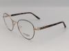 Оправа GUCHINI  G 6660 C2