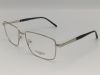 Оправа GUCHINI  G 6936 C2