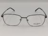 Оправа Guchini G 6730 C1