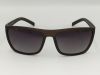 Сонцезахисні окуляри StyleMark L 2470 D