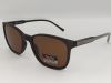 Сонцезахисні окуляри StyleMark L 2571 C
