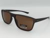 Сонцезахисні окуляри StyleMark L 2572 B